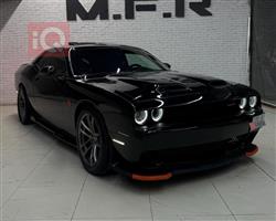 دۆج چالنجەر